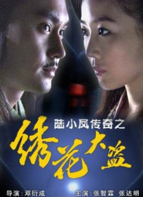 久久国产视屏